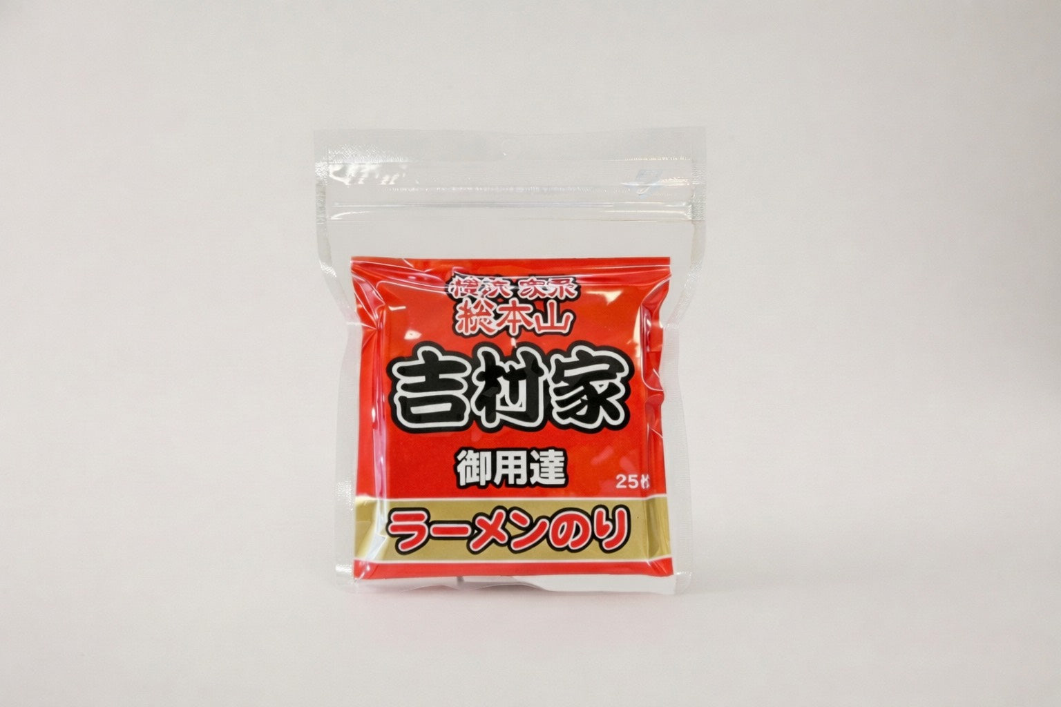 直系店舗 限定販売|家系総本山吉村家御用達海苔 4切25枚