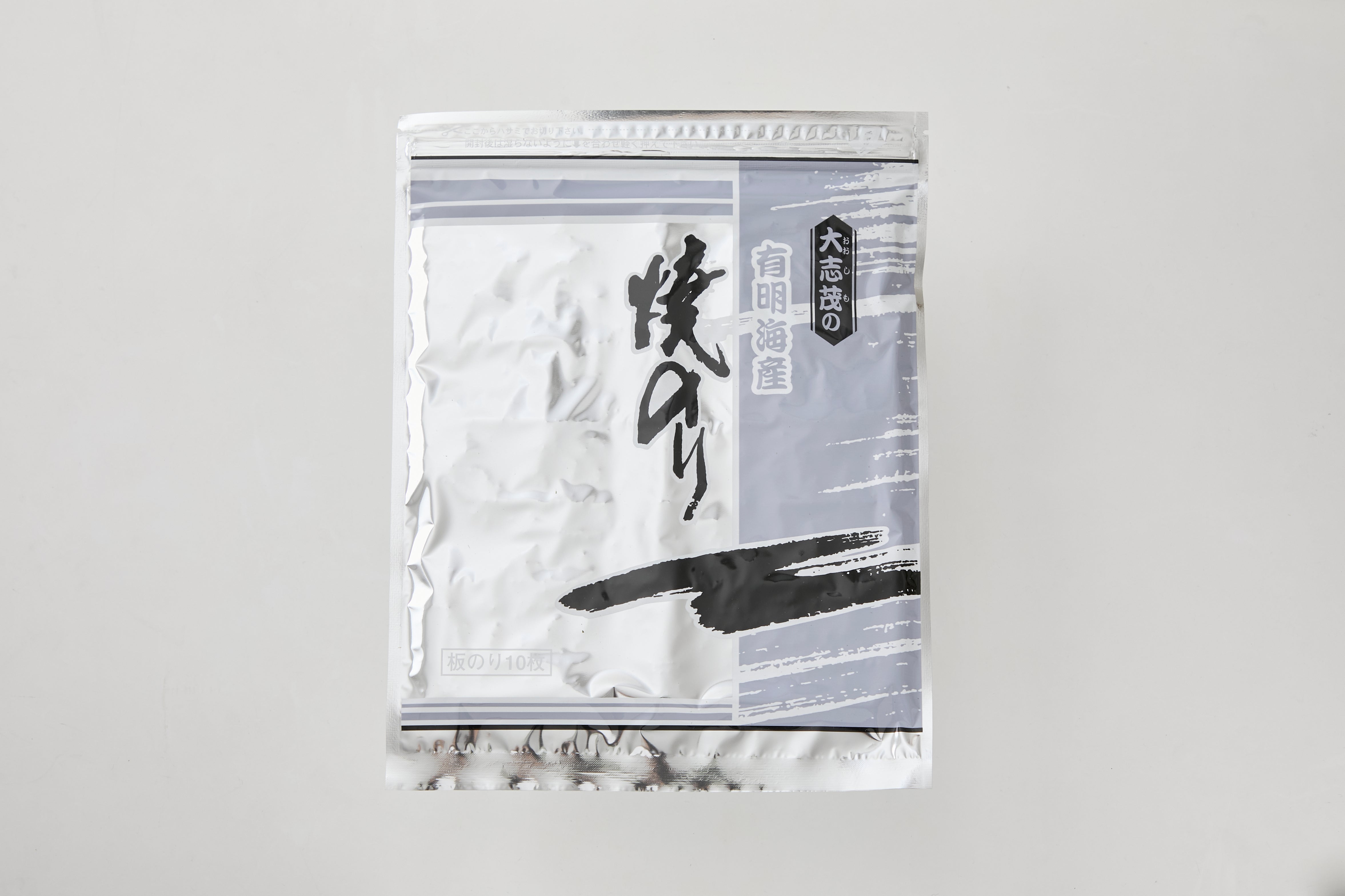 有明海産 焼きのり上