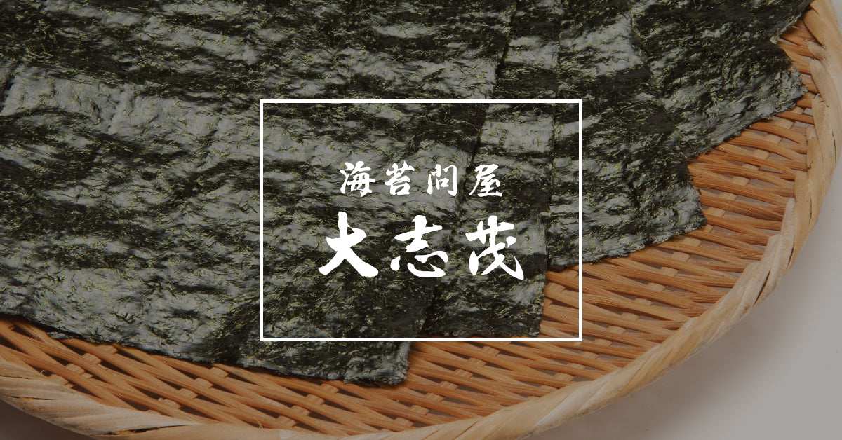 特定商取引法について
