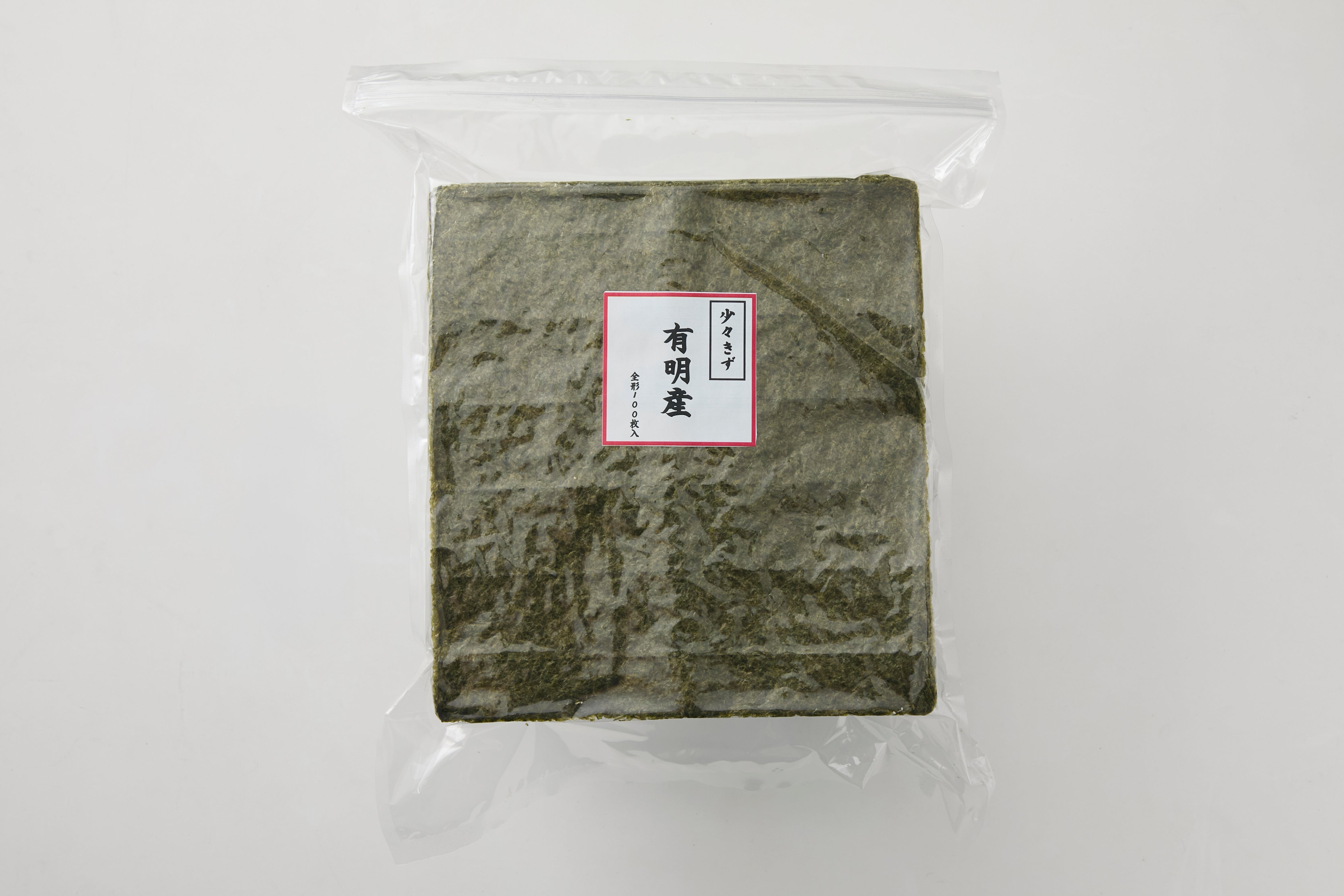 有明産 焼き海苔少々きず 18円~20円(全形1枚あたり)