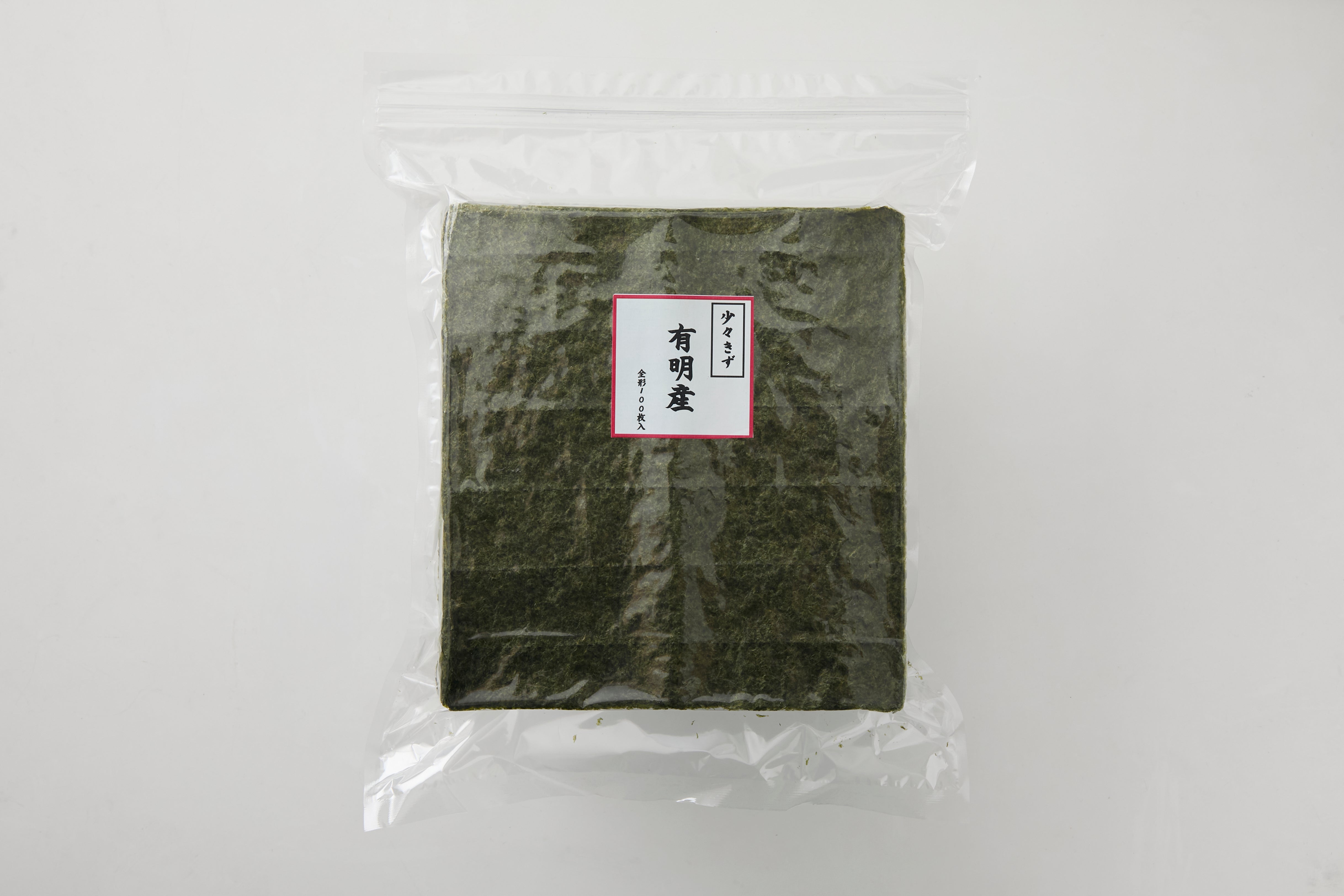 有明産 焼き海苔少々きず 23円~ 25円(全形1枚あたり)