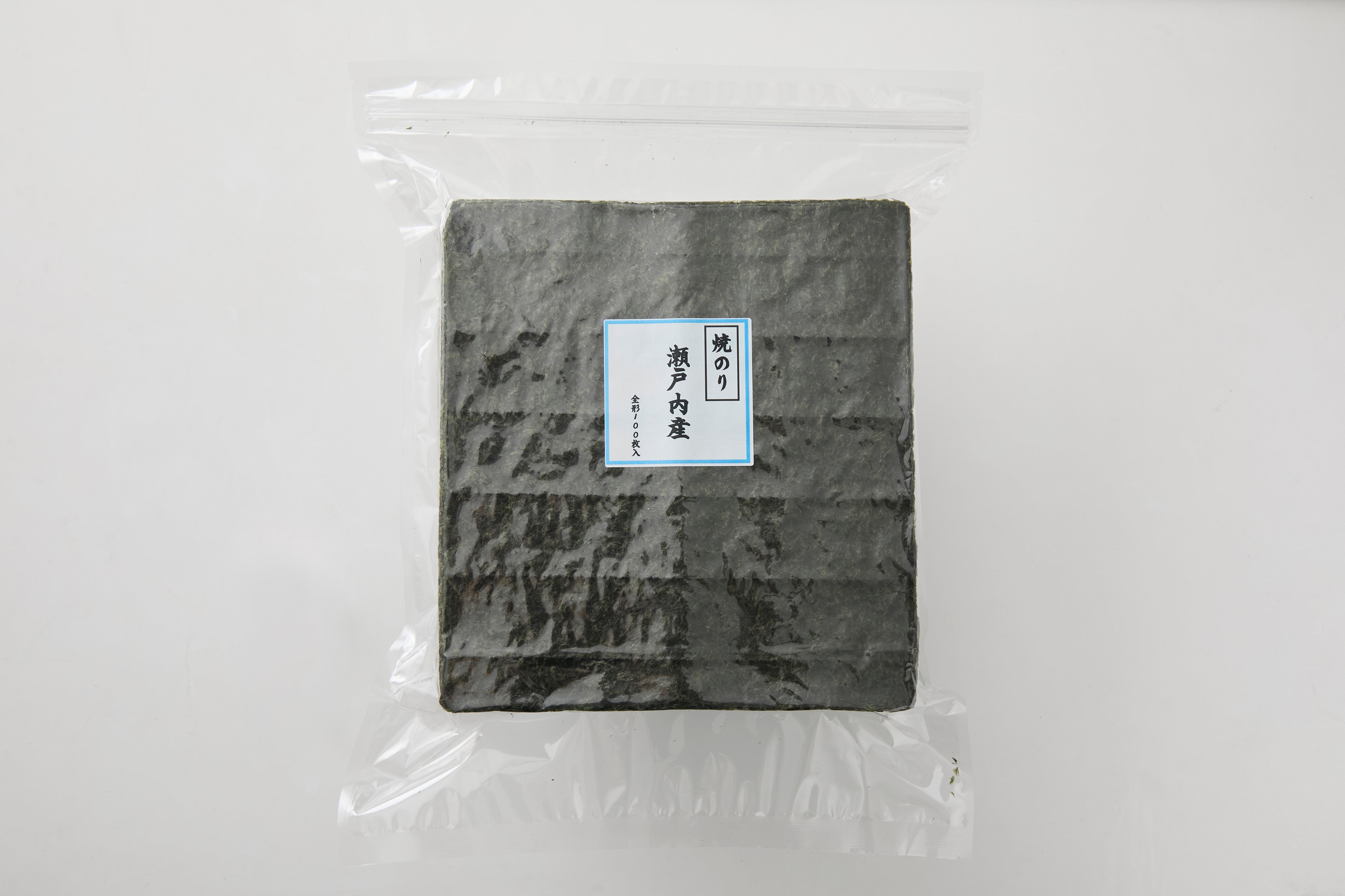 瀬戸内産 焼き海苔 43円~45円(全形1枚あたり)